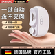 颯望德國(guó)電動(dòng)指甲刀剪磨一體全自動(dòng)手腳兩用指甲剪修甲器德國(guó)原裝老人兒童專用家用指甲剪手腳修磨甲器 珍珠白【至尊款  剪磨一體】 安全不傷手