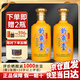 釣魚臺酒53度醬香型白酒 貴賓酒貴州茅臺鎮(zhèn) 乾隆御筆 節(jié)日結(jié)婚送禮珍藏 53度 500mL 2瓶 （二代貴賓酒）