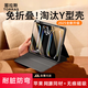 圖拉斯【可磁吸拆卸】適用ipad air7保護殼air6/5/4保護套11英寸專(zhuān)用2025款強磁防摔帶筆槽平板殼 深空灰