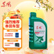 東風(fēng)本田全合成原廠(chǎng)發(fā)動(dòng)機潤滑油 SP 0W-20雅閣思域CRV皓影URV冠道 全合成SP/GF-6A機油0W-20 1L