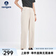 Navigare意大利小帆船女士牛仔褲25春夏季新品簡(jiǎn)約百搭九分褲休閑時(shí)尚褲子 0101霜杏色 L