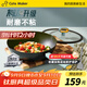 卡特馬克北歐炒鍋不粘鍋麥飯石色家用含鈦炒菜鍋雙圈控油電磁爐燃氣灶通用 升級含鈦【推薦2-4人使用】 30cm