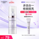 自然堂雪潤(rùn)皙白多重防曬隔離霜(淡紫色)SPF32PA+++ 30ml【曹恩齊推薦】