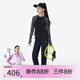 onmygame【理想褲】女童長(cháng)褲女孩休閑運動(dòng)寬松瑜伽褲春秋季褲子 暗夜黑上衣+暗夜黑褲子 170