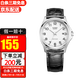 卡西歐（CASIO） 指針系列學(xué)生腕表簡(jiǎn)約時(shí)尚防水運(yùn)動(dòng)石英男女表送禮推薦 MTP-1183E-7B