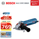 博世（BOSCH）GWS 12-125 S/150 S重載級角磨機6檔調速切割機打磨機  GWS 12-125 S