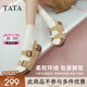 他她（TATA）勃肯鞋女棕色2025夏季新款厚底沙灘涼鞋女運(yùn)動涼鞋 杏色（涼鞋款） 36