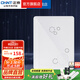 正泰（CHNT）弱電箱 信息箱配電箱 家用暗裝 多媒體光纖集線箱布線箱 箱蓋一體 排插+折疊貓架+電視模塊 白B2012