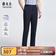 雅戈爾（YOUNGOR）休閑褲男士春夏季青年男休閑褲免燙長褲2025新品合款3色 藏青 32 175/80A