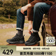 斯凱奇（Skechers）七夕禮物男鞋城市戶外越野跑步鞋耐磨運動鞋休閑鞋男鞋237307C 黑色/炭灰色/BKCC 40