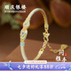 順慶銀樓足銀999.9 問雅手鐲 小眾鏈扣款復(fù)古百搭銀手鐲送女友七夕禮物 問雅手鐲約15.5克+證書