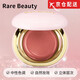 Rare Beauty【正品直銷(xiāo)】腮紅賽琳娜光澤腮紅膏5g妝感自然持久 Nearly Neutral 豆沙裸色 正裝5g