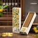 萬(wàn)物乾坤天然桂花線(xiàn)香家用室內持久留香檀香熏香高級香插底座安神助眠香薰 江南桂花香（溫潤醇厚）約170支
