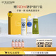 歐舒丹(護(hù)手霜*2+潤(rùn)唇膏)乳木果套裝禮盒保濕滋潤(rùn)留香生日禮物送男女友