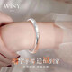 唯一（Winy）銀手鐲足銀9999吉言鐲子女款老人長(cháng)輩純銀飾品新年送媽媽生日禮物