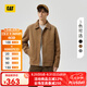 CAT卡特25春夏新品男士戶外休閑復(fù)古麂皮絨翻領(lǐng)工裝夾克外套七夕禮物 卡其 2XL