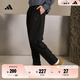 adidas輕薄舒適休閑梭織運(yùn)動(dòng)褲男裝阿迪達(dá)斯官方輕運(yùn)動(dòng)   黑色   L