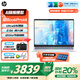 惠普星Book Pro14 新品 國家補貼20% Ultra處理器 商務(wù)辦公學(xué)生學(xué)習輕薄AI筆記本電腦 爆款U5-125H 16G 1T 2.5K 銀
