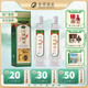 沱牌舍得 沱牌酒 沱牌曲酒(90年代)  濃香型白酒送禮 46度 480mL 2瓶 雙瓶裝