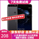 華為（HUAWEI）P10 二手手機(jī) 老人機(jī) 備用機(jī) 工作機(jī) 全網(wǎng)通 雙卡雙待 黑色 64G全網(wǎng)通 9成新