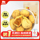 西域美農 大無(wú)花果干226g 土耳其開(kāi)袋即食特大無(wú)花果 酸甜豐富 0漂白零食