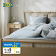 宜家（IKEA）KEJSAROLVON西沙羅馮床墊保護(hù)墊臥室家用宿舍床褥軟墊 床墊保護(hù)墊米黃色/藍(lán)色 150x200cm
