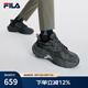 斐樂（FILA）蕨草鞋F(xiàn)ERN男鞋戶外老爹鞋休閑鞋時尚舒適運動鞋 陰影灰/黑-DB 41