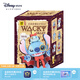 迪士尼（Disney）史迪奇搞怪日記盲盒星際寶貝收藏手辦桌面擺件史迪仔玩具禮物 款式隨機(jī)單盒裝【不支持7天無理由】 史迪奇搞怪日記系列
