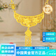 中國黃金（CHINA GOLD）足金999幸?；蘖魈K黃金項鏈套鏈送女友老婆生日禮物 金重約 5.8g