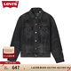 Levi's李維斯男士美式復古vintage休閑破洞水洗藍色牛仔夾克外套 煙灰色 0016X-0001 L