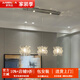 家飾達(dá)（JIASHIDA）餐廳燈2025年新款高級感吊燈創(chuàng)意個(gè)性藝術(shù)網(wǎng)紅輕奢水晶餐吊燈餐桌 3頭長形100CM【全光譜三色光】