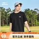 鴻星爾克短袖T恤夏季新品圓領(lǐng)吸濕速干t男女同款休閑戶(hù)外情侶上衣服