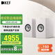 KEF Q3 Meta無(wú)源書(shū)架同軸音響 家用HIFI高保真客廳環(huán)繞發(fā)燒音箱 二分頻喇叭2.0家庭影院 絲絨白