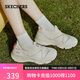 斯凱奇（Skechers）懶懶鞋女鞋夏季一腳蹬休閑鞋厚底透氣懶人鞋軟底運(yùn)動(dòng)鞋117310