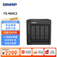 威聯(lián)通（QNAP）TS-464C2 宇宙魔方四核心處理器nas家用網(wǎng)絡(luò )存儲服務(wù)器內置雙M.2插槽AI個(gè)人私有云