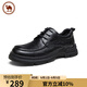 駱駝牌 男士皮鞋新款牛皮商務(wù)休閑皮鞋系帶舒適輕便 P14A005611 黑色 42