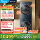 小天鵝（LittleSwan）洗烘套裝10公斤滾筒洗衣機(jī)+熱泵烘干機(jī) 藍(lán)氧護(hù)色洗【小藍(lán)鯨2.0】 TG100V89PRO+TH100VH89PRO