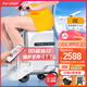 Airwheel愛(ài)爾威電動(dòng)行李箱登機拉桿箱可坐代步智能旅行箱男女兒童騎行箱包