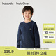 巴拉巴拉balaOne童裝兒童毛衣男女童2025冬毛衫針織衫親子裝209425103205