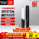 松下（Panasonic） 電動(dòng)鼻毛修剪器 男士用刮剃修去鼻毛器剪刀女用自動(dòng)干電池式修眉造型脫毛器七夕禮物送男友 ER-GN20-K 黑色