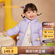 巴拉巴拉嬰兒羽絨服男童秋冬裝女童短款外套2023撞色造型萌趣