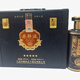 徽世天下 酒徽世天下52度米斛白酒禮盒裝 52%vol 500mL 4瓶