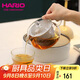 HARIO日本玻璃茶壺茶具泡茶壺悶茶壺燜茶壺玻璃大口徑茶壺700ml 
