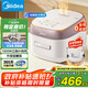 美的（Midea）低糖電飯煲電飯鍋0涂層家用4升IH加熱316L不銹鋼內(nèi)膽多功能電飯煲4-5人MB-HS451S國(guó)家補(bǔ)貼