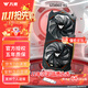 萬(wàn)競 GTX1060/RTX2060S/RTX3060Ti高端獨立顯卡全新盒裝電腦顯卡三角洲打瓦游戲設計渲染學(xué)習臺式顯卡 【全新盒裝】GTX960 4G 百戰-破甲