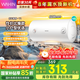 美的（Midea）儲(chǔ)水式電熱水器家用速熱大功率經(jīng)濟(jì)節(jié)能省電安全防電墻租房?jī)?yōu)選性價(jià)比節(jié)能Y1/KY1國(guó)家補(bǔ)貼立減15% 40L 2200W 速熱節(jié)能加長(zhǎng)防電墻Y1 華凌系列店長(zhǎng)推薦