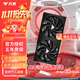 萬(wàn)競 GTX1060/RTX2060S/RTX3060Ti高端獨立顯卡全新盒裝電腦顯卡三角洲打瓦游戲設計渲染學(xué)習臺式顯卡 【全新盒裝】GTX1060 6G 百戰-至龍