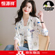 恒源祥桑蠶絲棒球服女夏季薄款防曬衣印花開衫短外套真絲夾克上衣 七星女 798 2XL 126-135斤
