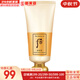 后（The history of Whoo）洗面奶男女泡沫潔面乳拱辰享水妍天氣丹雪玉凝津率享氨基酸潔顏 拱辰享洗面奶【清潔保濕】 180ml