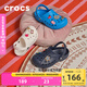 卡駱馳crocs貝雅兒童洞洞鞋男女童戶外包頭沙灘鞋拖鞋/207013/207012 白色-100 31 (190mm)